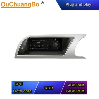 Ouchuangbo Android 9.0 auto radio multimediju ierīci par 8,8 collu RHD A4 B8 A4L 2009-2016 stereo 8 kodolu galvas vienības 4GB+64GB