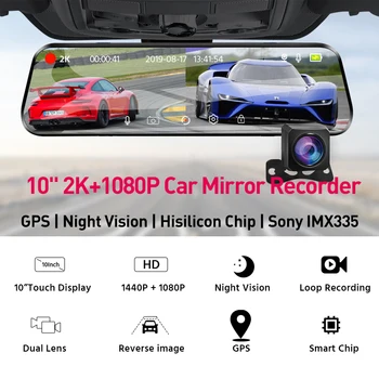 E-ACE A37 Auto Dvr 10.0 Collu Atpakaļskata Spogulis 2K Dash Cam 1080P Kamera Ar Auto Atpakaļskata Kamera Video Reģistrators Reģistrators Dvrs