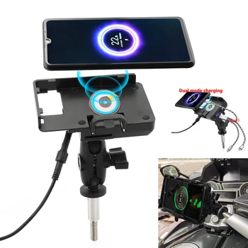 Motociklu mobilā tālruņa turētājs 2 in 1 wireless/USB fast charger mount BMW K1600 K1600GTL R1200RT R1200RT LC R1250RT
