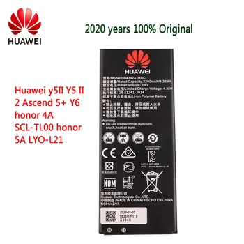 2020 gadu Akumulatora HB4342A1RBC par Huawei Y5II Y5 II 2 Pacelties 5+ Y6 Godu 4A SCL-TL00 Godu 5.A LYO-L21 2200mAh