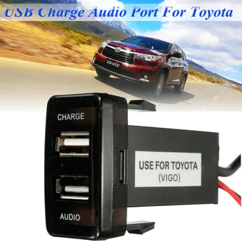 12V 2.1 Dual USB Auto Lādētāju Strāvas Adaptera Ligzda TOYOTA/Lexus/Scion 2 Ports Uzlādes Ligzda Auto Stils Paneļa Iphone