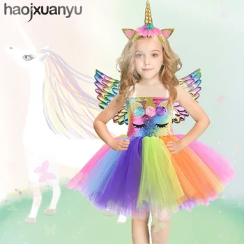 Acs Unicorn Princess Tutu Ziedi Kleitas Meitenēm Var Pievienot Cepures Spārniem Halloween Cosplay Tērpu Unicorn Dzimšanas dienas svinības