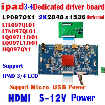 9.7 collu Vadītāja valdes LCD IPAD 1/2/3/4/5 LVDS, EDP 2K Vadītāja 9.7 USB Touch Screen Sensoru Digitizer LP097QX1/2 LTN097QL01