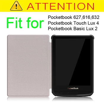 Ultra Slim magnētisko PU Ādas Locīšanas segtu gadījumā pocketbook 627/616/632 gadījumā PocketBook Touch Lux 4/Basic Lux 2 lieta