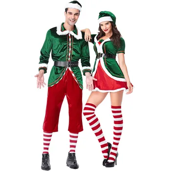 Umorden Pieaugušo Elfu Tērpu Sievietēm, Vīriešiem Ziemassvētkos Santa Palīgs Cosplay Kostīmi Masku