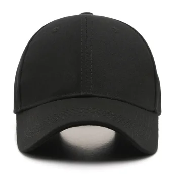 SLECKTON Kokvilnas Beisbola cepure Vīriešiem un Sievietēm, Vienkāršu, vienkrāsainu Cepure