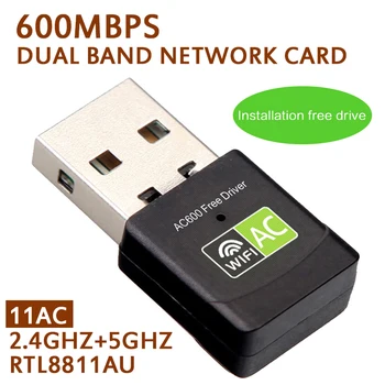 600Mbps Dual-band wi-fi Adapteris Ar Bezmaksas Draiveri USB Antena 2.4/5 GHz USB Wifi Adapteri, Bezvadu Tīkla Kartes Adaptador Wifi