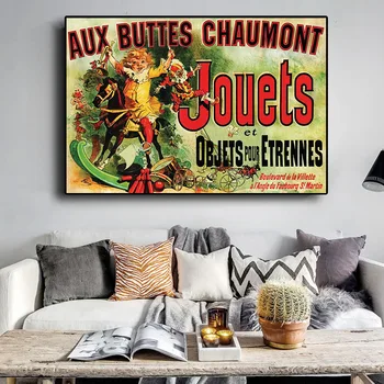 Aux Buttes Chaumont Jouets Plakātu Draugiem TV Kanvas Glezna, Plakāts un Izdrukāt Sienas Art Attēlu Cuadros, lai Dzīvojamā Istaba