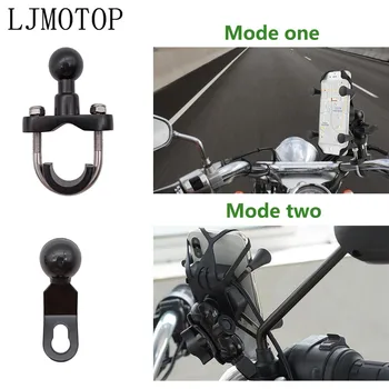 360 Iekasējams Motociklu Tālruņa GPS turētājs ar Vadu USB Universal Mount Honda NC700 S X VTX1300 CB R650F 650F VFR 750 800 RC51