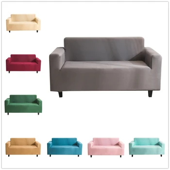 Elastīga, Gluda, Cieta Krāsu Sofa Cover All-inclusive Dīvāns Vāks Dažādas Formas Dīvāns Loveseat Būtiska Dīvāns Dzīvojamā Istabā, 12 Krāsu