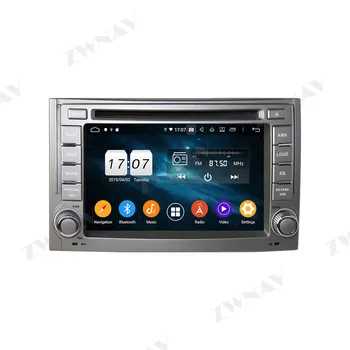 PX6 4+64G Android 10.0 Auto Multimediju Atskaņotāju HYUNDAI H1 2007 2008-GPS Navi Radio navi stereo IPS skārienjutīgais ekrāns, galvas vienības