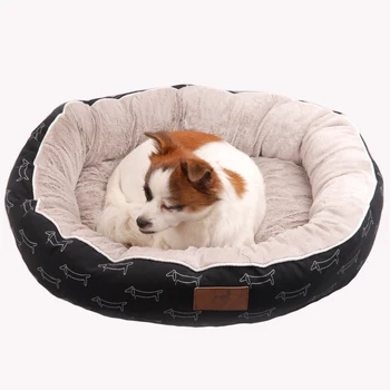 Pet Gulta Suņiem, kaķu mājas un suņu gultas lieliem suņiem Mājdzīvnieki Produktu Kucēni, suņu gultas mat sauļošanās krēslu sola, kaķis dīvāns piegādes py0103
