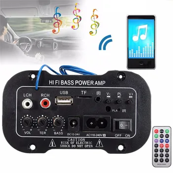 Auto Radio Auto 2 din Audio-subwoofer, stereo bluetooth Bluetooth 2.1 Hi-Fi Bass Power AMP Digitālo Pastiprinātāju, USB Tālvadības TF