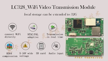 LC328_wireless WiFi attēla pārraides modulis/WiFi moduli un pārraidītu CVBS ar WiFi/ FPV /atbalsta android /ios