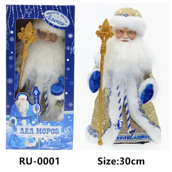 30cm Ziemassvētku Rotājumi Elektriskie Santa Klauss, Sniega Maiden Mūzikas Dejas Plīša Lelles, Rotaļlietas, Dāvanu, Rotājumu Mājas Navidad 2021