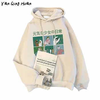 Yan Qing Huan Plus Samta pelēkā vārna Sieviešu Multiplikācijas filmu Anime Drukāšanas Harajuku Jaunu Rudens Un Ziemas korejas Mīksti Topi sporta Krekls Mētelis