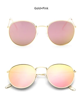 Klasisks Ovāls Polarizētās Saulesbrilles Sieviešu ir 2021. tendence Dizainers Retro Braukšanas Sunglass Dāma, Mazas, Apaļas, Saules Brilles Toņos Sievietēm