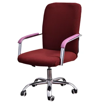 Biroja datora krēsla segtu Interneta bāra krēsls cover armchair ietver auduma izkārnījumos segtu grozāmos krēslu segtu integrēta elastīga