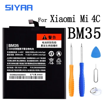 BM35 BM36 BM37 BM38 BN20 Akumulatoru Xiaomi Mi 4.C 5.C 4S 5S Plus Mi4C Mi5S Mi5C Nomaiņa Litija Polimēru Bateria + Bezmaksas Rīki