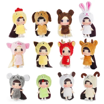 Ddung Lelle 9cm Patiesu korejas Divpadsmit Zodiaka Dzīvnieku Mainīt BJD Lelles Mini Bērnu Dzimšanas dienas dāvana Atslēgu Piekariņu Kolekcija Apdare