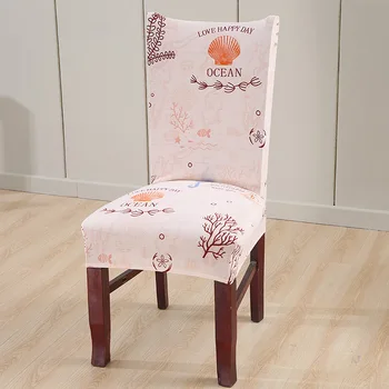 1PC Virtuves Spandex Krēslu Segtu Elastīgs Mūsdienu Tropu Lapu Ģeometriskā Ēdamistabas Krēslu Pārvalki Anti-dirty Aizsargs Krēsla Sēdekļa Vāku