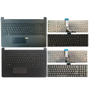 Krievu/RU portatīvo datoru tastatūras 250 HP G6 255 G6 256 G6 258 G6 TPN-C129 TPN-C130 tastatūra ar Palmrest Augšējo Vāciņu