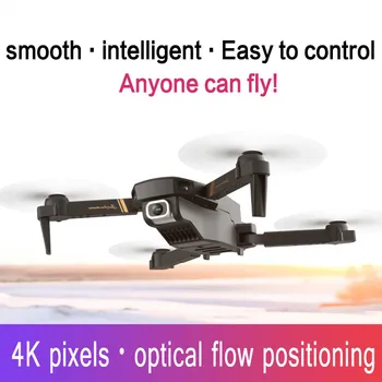 RC dūkoņa 4k WIFI live video FPV 4K/1080P drones ar HD (4k Platleņķa profesionāla Kamera quadrocopter dron Rotaļlietas