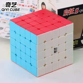 Puzzle Magic Cube Qiyi QiZheng S 5x5x5 5*5*5 profesionālās ātrums krāsains cube izglītības rotaļlietas, dāvanu čempions konkurences klubs