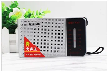 Uzlādējams Portatīvie Radio FM/AM Dual Datumi Radio Uztvērējs Kabatā Radio Mini Radio Labu Skaņas Kvalitāti ar 18650 Akumulatoru