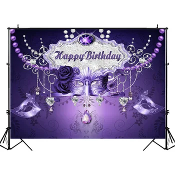 Violeta Maska Dzimšanas Dienas Svinības Fotogrāfijas Fona Izskatās Purpura Ziedu Bokeh Backdrops Deserta Galda Foto Aksesuāri
