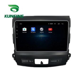 Auto Stereo Mitsubishi Outlander 2005. - 2012. Gadam Octa Core Android 10.0 Auto DVD GPS Navigācijas Multimediju Atskaņotājs, Radio Deckless