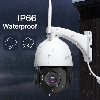 30X Tālummaiņas PTZ Drošības IP Kameras 1080P HD Bezvadu Wifi Kameru Āra Ūdensizturīgs Kustības detektors IS Nakts Redzamības Onvif CCTV Cam