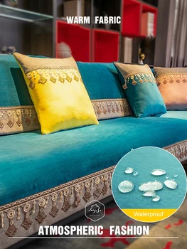 JAUNS Ūdensnecaurlaidīgs Sofa Cover Urīna pierādījumu Pet Dīvāns Vāks Sezonas Universālu neslīdošu tīrtoņa Krāsu Dīvānu Pārvalki Dzīvojamā Istaba