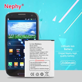 Jaunu Nephy Oriģinālo Akumulatoru Samsung Galaxy SIII S3 i9300 I9301I i9300i Grand Neo i9128 i9128V i9168i i9118 E170k E210 2100mAh