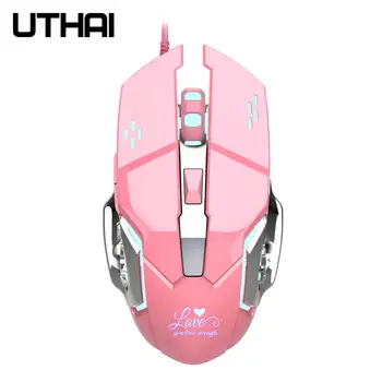 UTHAI DB24. Jauna rozā spēļu pele 3200dpi birojs peles optiskās peles, ergonomisku peles, piemērots piezīmju datori