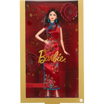 Barbie Paraksts Lunar New Year Lelle Valkājot Sarkanu Satīna Cheongsam Kleita Brunete Rotaļlietas Bērniem & Kolektori Kolekcionējamus Dāvanu GTJ92