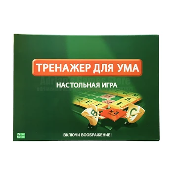 Scrabble spēles bērniem un ģimenes 104-Vēstules galda Spēle krievu Bērniem krievu Mācību Rotaļlietas