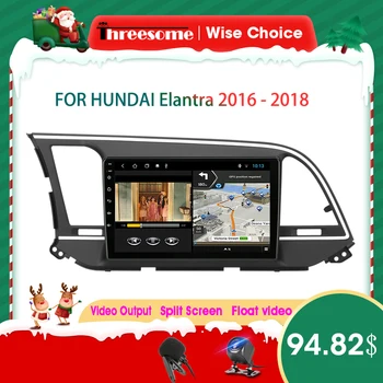 Trijatā Android 9.0 Auto Radio 4G Par Hyundai Elantra 2016-2018 Multivides Video Atskaņotājs Navigācija GPS 4G+64G IPS 2Din DSP DSP