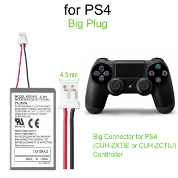 2gab 2000mAh baterija +USB Lādētājs Kabelis Sony PS4 PlayStatoin4 Dualshock4 Bezvadu kontrolieris Uzlādējamās Baterijas