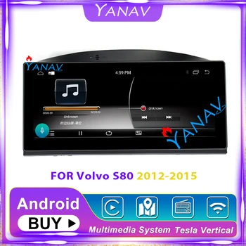 Auto stereo radio, audio atskaņotāju, auto GPS navigāciju-Volvo S80 2012-auto android multivides video atskaņotājs HD vertikāla ekrāna
