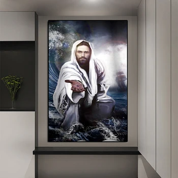 XINQI Raksturs Classic Kanvas Glezna Jēzus ir Dievs, Plakātu Un Izdrukas uz Sienas, Mākslas Attēlus Dzīvojamā Istaba Gaitenis Apdare