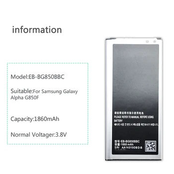 Mobilais Akumulators Samsung Galaxy Alfa G850 G850F EB-BG850BBE AB483640BU EB494353VU AB463651BU EB494358VU AB533640CC B100AE