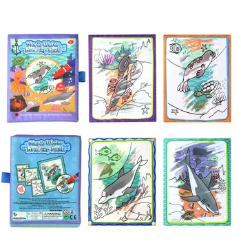 Coolplay Burvju Ūdens Zīmēšanas Grāmata Krāsojamā Grāmata, Glezna Valdes Rotaļlieta Grāmata Zīmēšanas Rotaļlietas Izglītojošās Rotaļlietas Bērniem Xmas Dāvanas