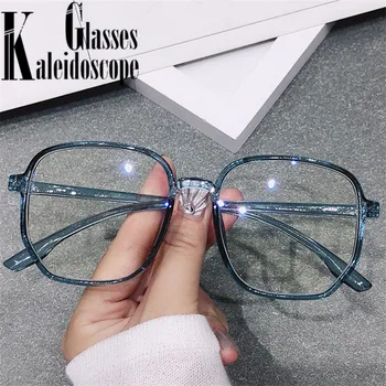 Ultravieglajiem Gatavo Tuvredzība Brilles Sieviešu Modes Lielgabarīta Brilles Vīriešiem Tuvredzīgs Brilles ar dioptriju mīnus 1.5 2.0 2.5