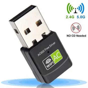USB WIFI Adapteri, WIFI Dongle AC600Mbps Bez Vadītāja ātrgaitas USB Bezvadu Adapteri Desktop laptop