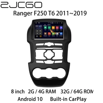 Auto Multimediju Atskaņotājs, Stereo, GPS DVD, Radio Navigācijas NAVI Android Ekrāna Monitora Ford Ranger F250 T6 2011~2019
