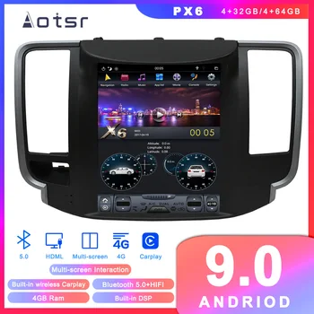 Tesla PX6 Android 9 Auto DVD atskaņotājs, GPS Navigācijas Priekš Nissan Teana 2008-2011Car radio stereo Coche Multimediju atskaņotājs, Galvas vienības