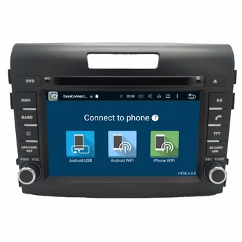 Jaunākais 2 DIN Android8.1 Radio Auto DVD Atskaņotājs, GPS Navigācijas Honda CRV 2012. - 2016. gadam Automašīnas Stereo Audio Transportlīdzekļa Multivides Headunit