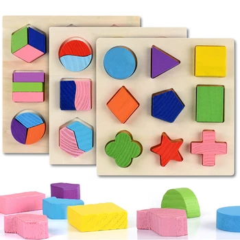Koka Ģeometriskas Formas Pirmsskolas Mācību Izglītības Spēle Montessori Puzzle Šķirošanas Matemātikas Ķieģeļi Baby Toddler Rotaļlietas Bērniem