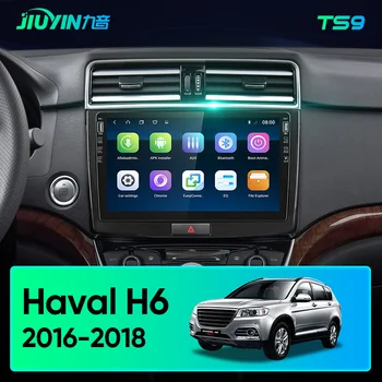 JIUYIN Par GREAT WALL Haval H6 2016 - 2018 Auto Radio Multimediju Video Atskaņotājs, Navigācija Android Nav 2din 2 din dvd